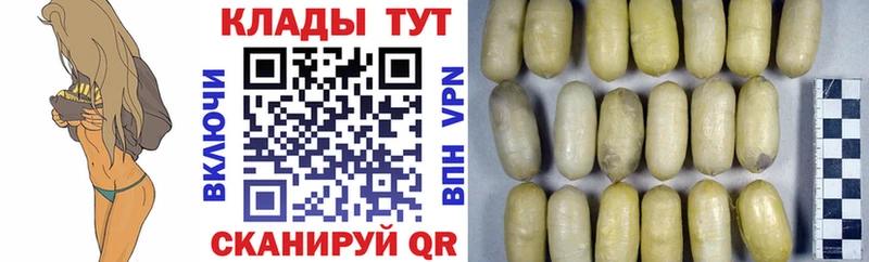 Как найти наркотики Киренск СК  Меф  Гашиш  Каннабис 