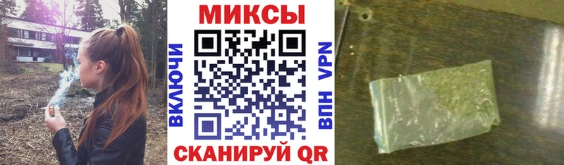 БУТИРАТ Butirat Киренск