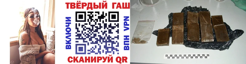 наркотики  Киренск  ГАШИШ AMNESIA HAZE 