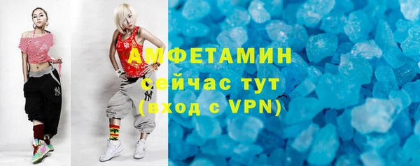 марки lsd Козельск