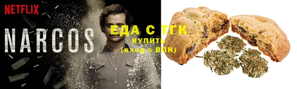 стаф Киреевск