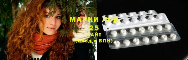 стаф Киреевск