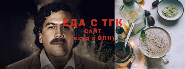 марки lsd Козельск