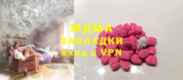 стаф Киреевск