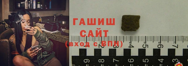 mix Галич