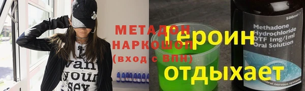 скорость Кинешма