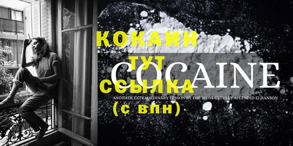 стаф Киреевск
