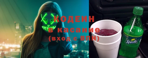 скорость Козловка