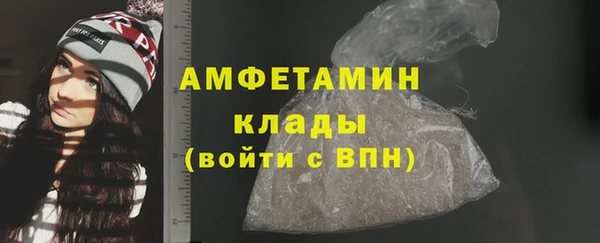 трава Кодинск