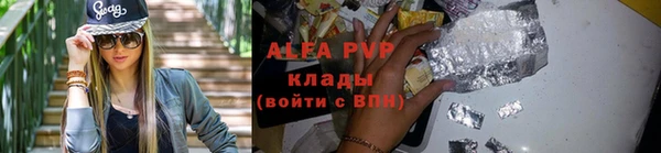 скорость Кинешма