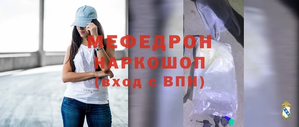 скорость Кинешма