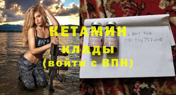 марки lsd Козельск