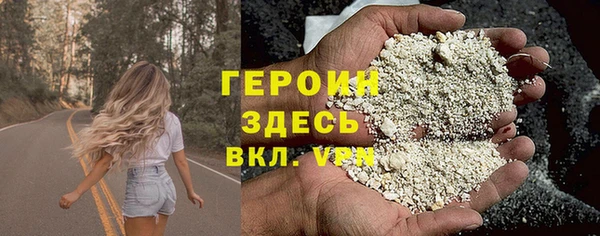 скорость Козловка