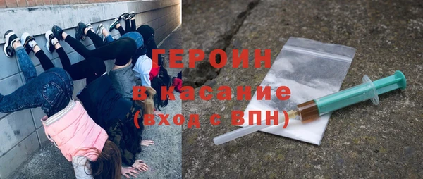 скорость Кинешма