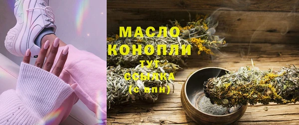стаф Киреевск