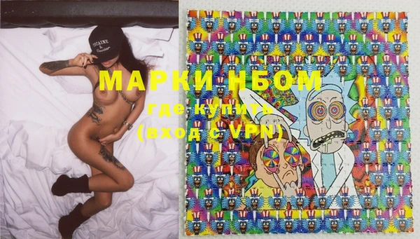 скорость Кинешма
