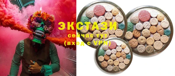 скорость Кинешма