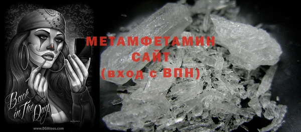 стаф Киреевск