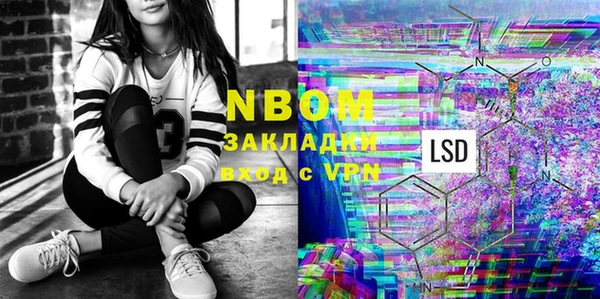 стаф Киреевск