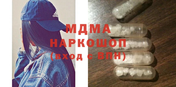 a pvp Киренск