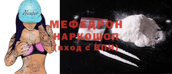 марки lsd Козельск