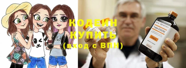 стаф Киреевск