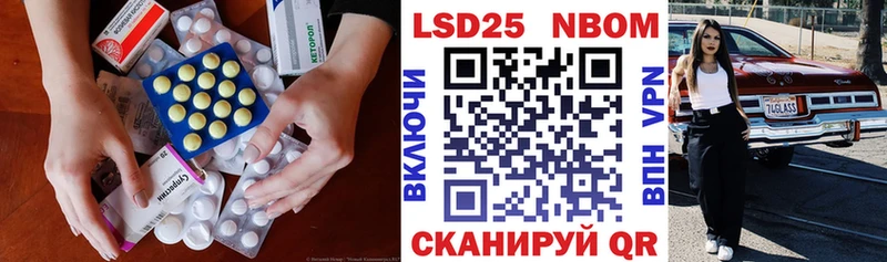 Лсд 25 экстази кислота  продажа наркотиков  Киренск 