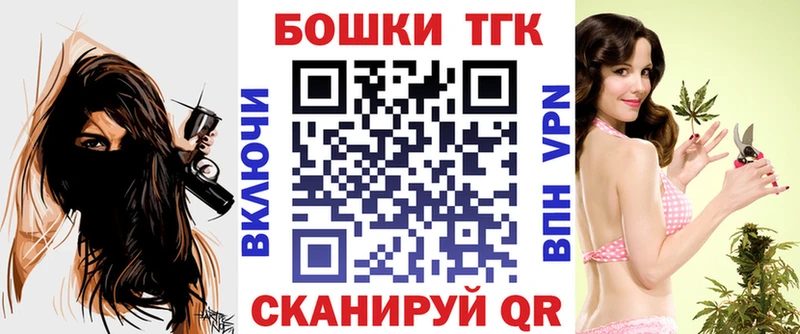 Каннабис LSD WEED  Киренск 